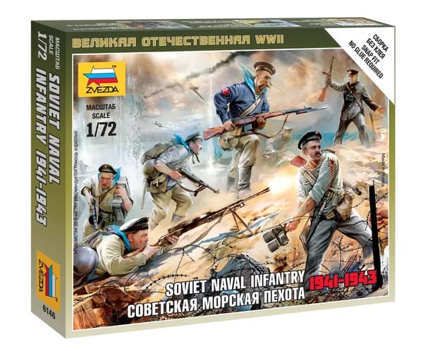 Сборная модель Советская морская пехота Масштаб 1:72 (2.4 см) Звезда Арт.6146 сборка без клея