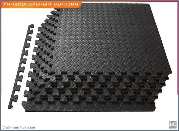 Напольное покрытие спортивное, 6 плиток 30x30 см, качественное