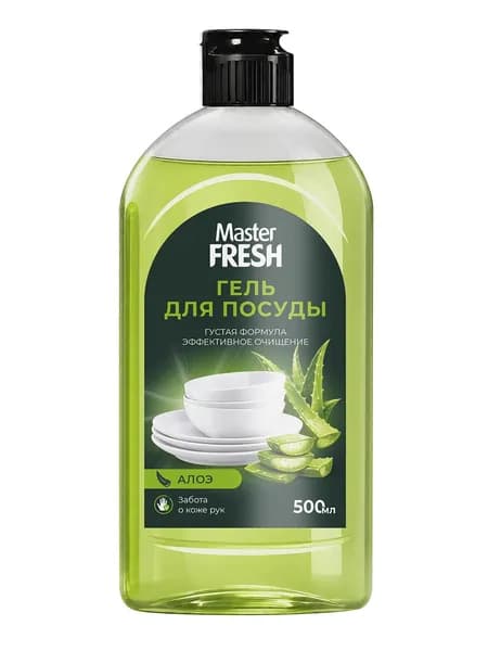 Гель для посуды Master Fresh Turbo, алоэ вера, 500мл