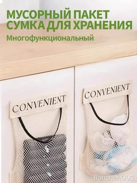 Пакет воздушно-пузырьковый 32 см х 25 см