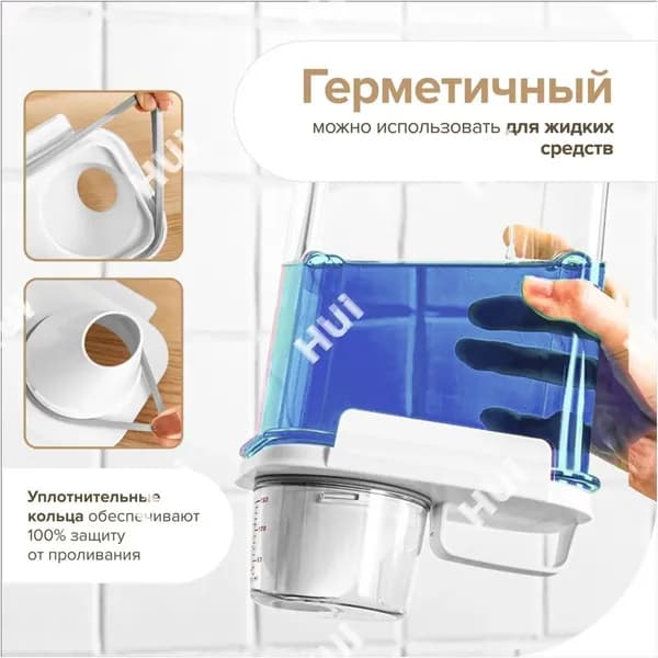 Корзина для белья 1.1 л 1 шт