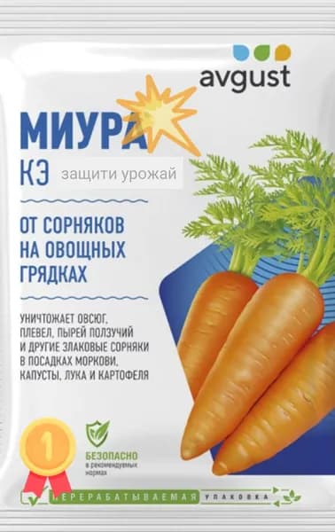Удобрение, 4мл