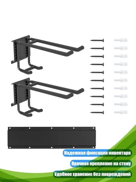 Крепления лыжные