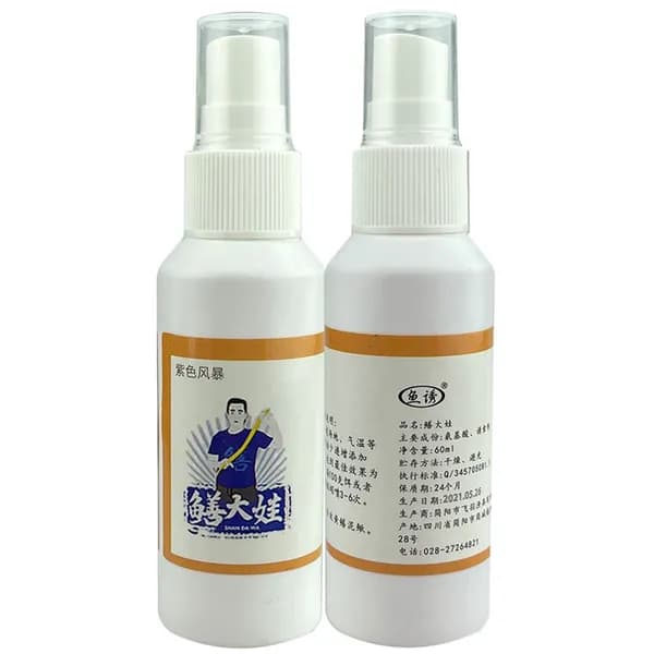 Спрей-аттрактант для приманки Eel Medicine