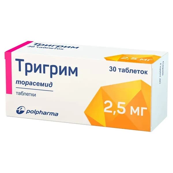 Тригрим таб.2,5мг №30