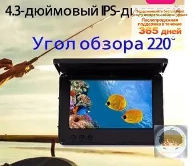 Отдельная подводная камера 10 метровой линии