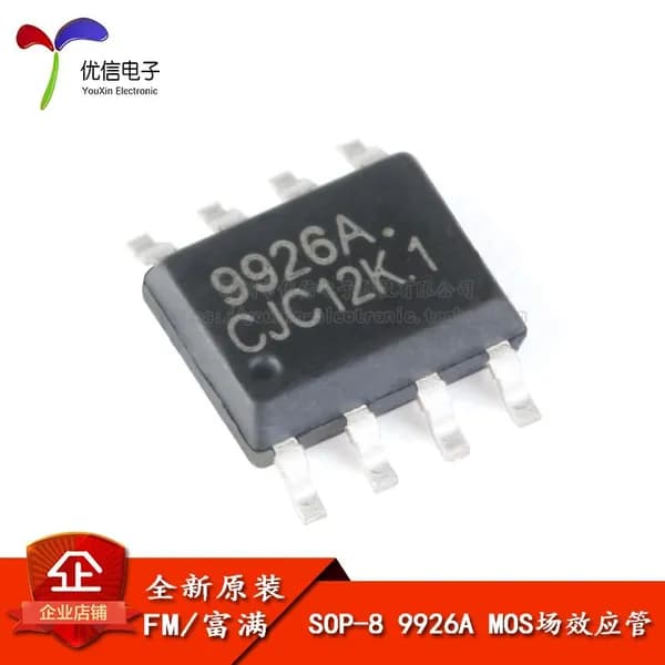 20шт/лот 9926A SOP-8 20V,6A MOS ic чип Электронные компоненты BOM Si Tai&SH