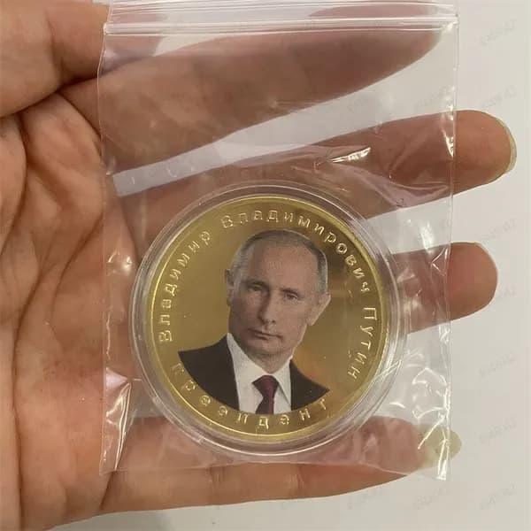 Памятная монета президента Путина