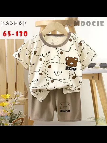 Детский костюм MOOCIE из 100% хлопка
