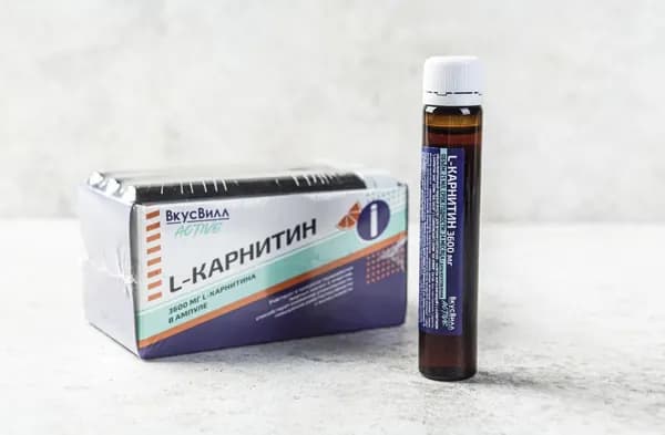 L-карнитин с витаминами 3600 мг в 1 ампуле, 25 мл исключительного качества
