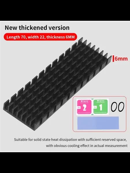 Радиатор охлаждения SSD M.2 2280 TSR351-Black 6mm