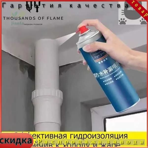Функциональная добавка к ЛКМ