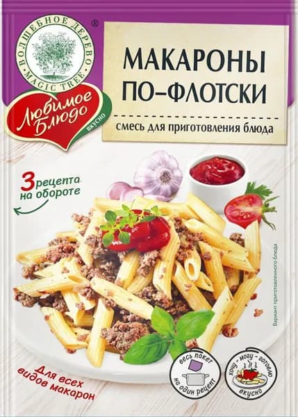 МАКАРОНЫ ПО-ФЛОТСКИ, смесь для приготовления блюда, Волшебное Дерево
