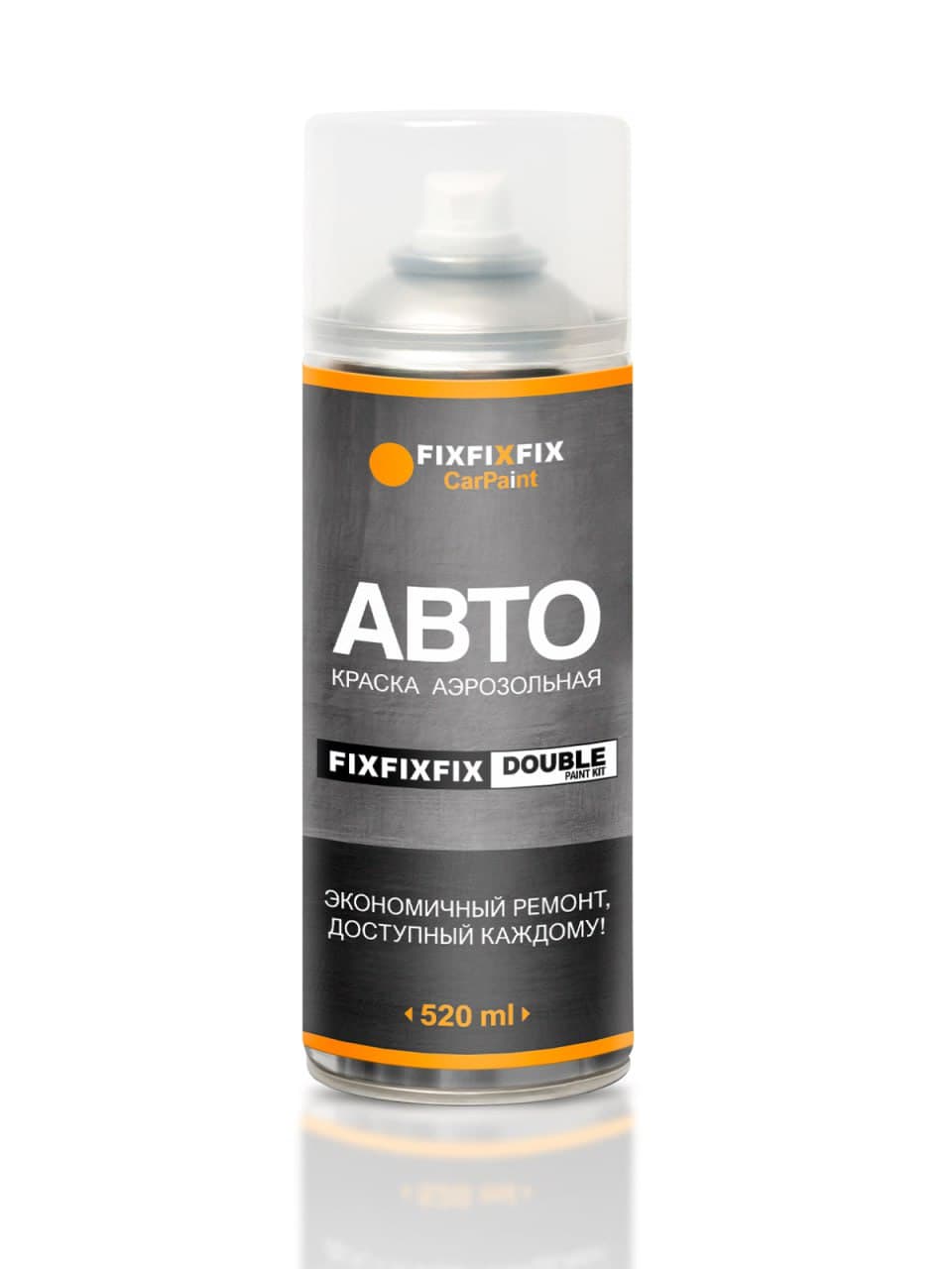 Краска OPEL CORSA(D), код 10U, CASABLANCA WHITE СОЛИД, автомобильная эмаль fix your car paint spray в аэрозольном баллончике 520 мл