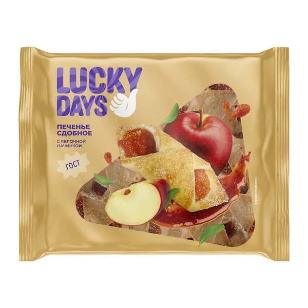 Печенье с яблочным джемом Lucky Days 400г