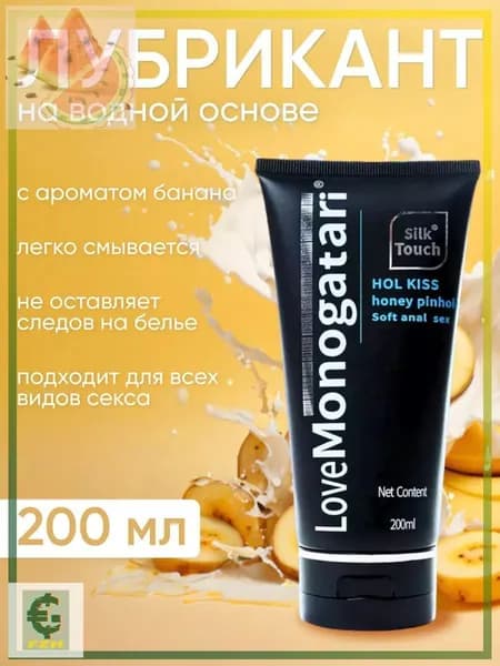Крем интимный, Гель, 200 мл