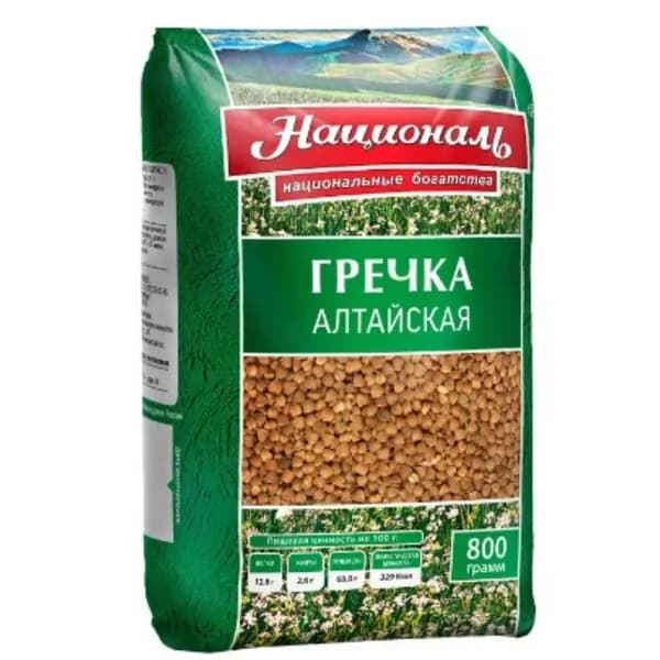 Крупа Гречка Алтайская Националь 800г