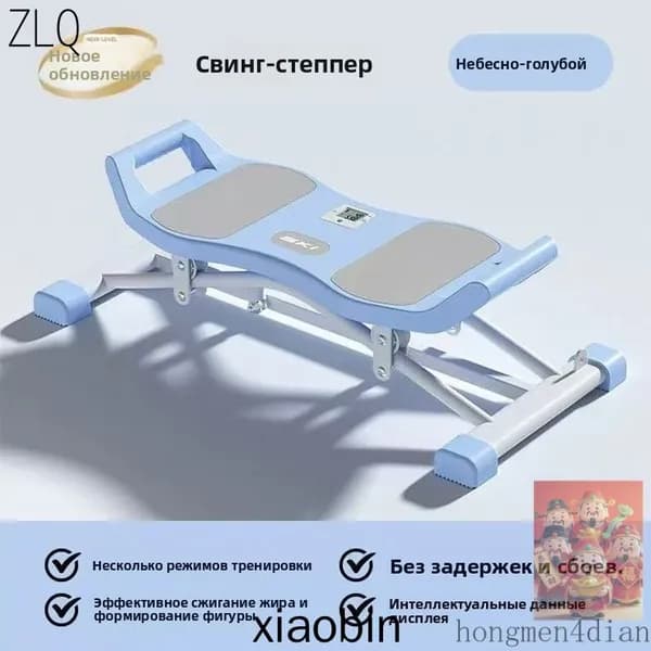 Эллиптический тренажер mzm-20260710134527790