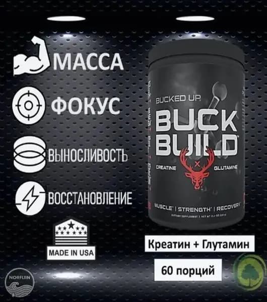 Bucked Up, PREMIUM Buck Build, Creatine + Glutamine, креатин + глютамин, 324 гр (60 порций)
