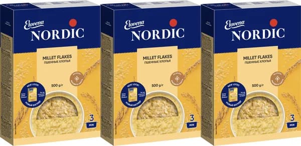 Хлопья Nordic пшенные, комплект: 3 упаковки по 500 г