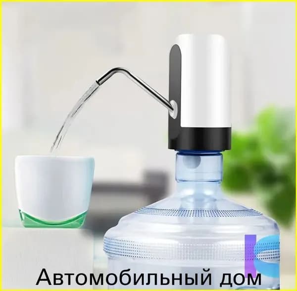 Кулер для воды 饮水机配件1