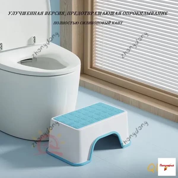 Детский стул,30х18.5х13.5см