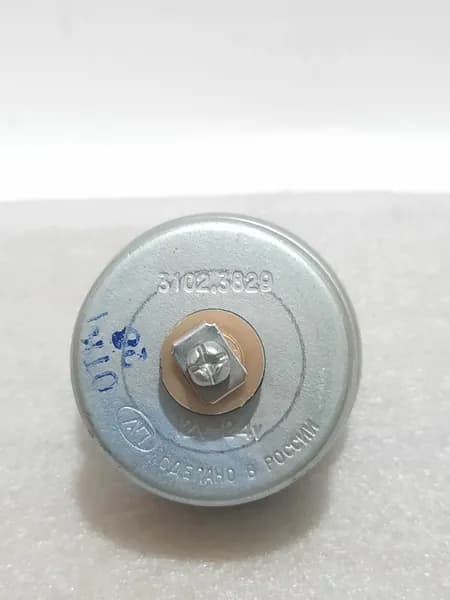 Датчик разрежения 3102.3829 (ГЗ- 3307, 66-11, 3306, 3309, 66-40, 3078, ПАЗ-672, 3205)