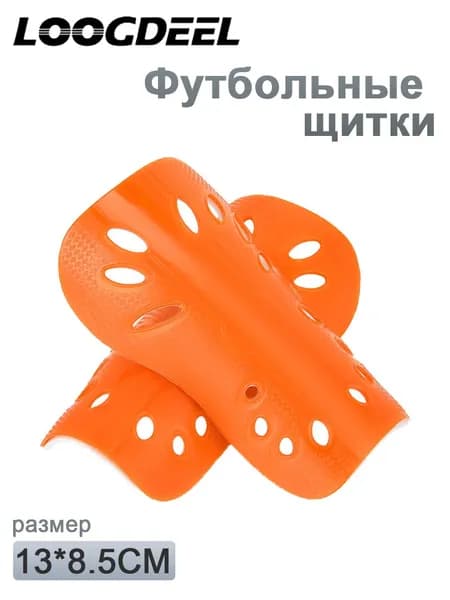 Защита голени, размер: S