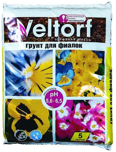 VELTORF грунт для фиалок 5 л