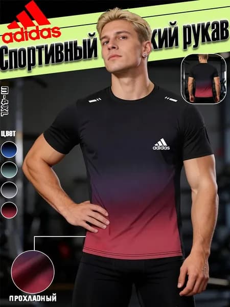 Футболка 1 шт