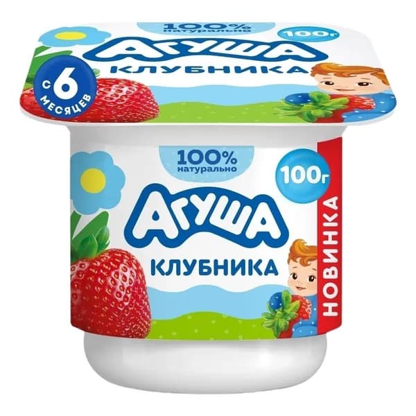 Творог детский Агуша фруктовый с клубникой 3,9% 100 г