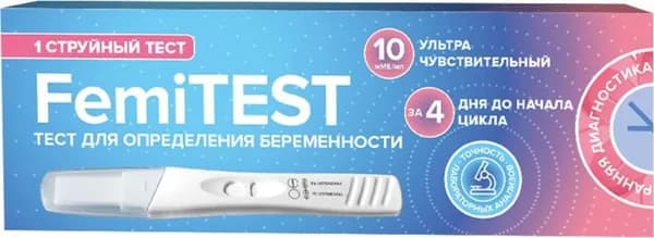 Femitest Ultra Expert, тест на беременность струйный