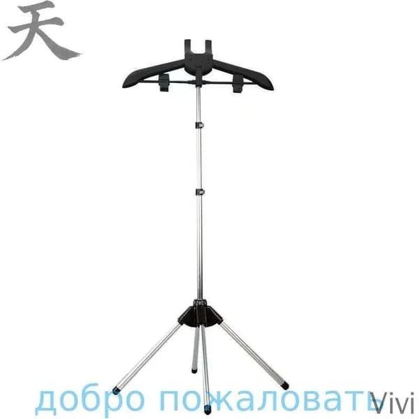 Вешалка напольная, 160 см х 50 см