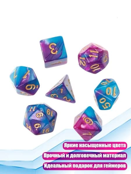 Шар для боулинга