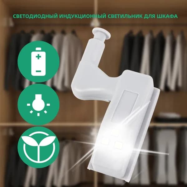 Выключатель для шкафа с индикатором, концевой микропереключатель для дверей шкафа и ящиков, 12V 18MA