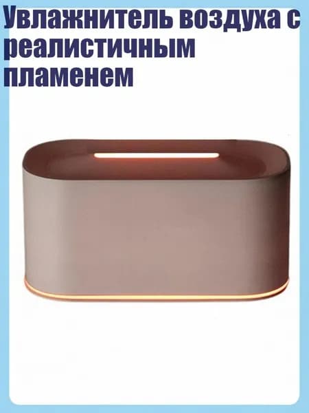 Очиститель воздуха 6AG800090_LHL11_6AG800090-W_LHL11