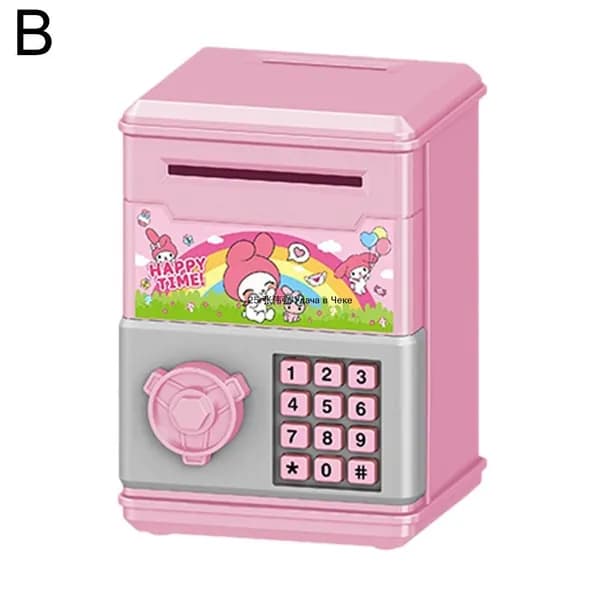 Копилка для денег "B", 7.9х11 см, 1 шт
