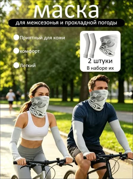 Бафф