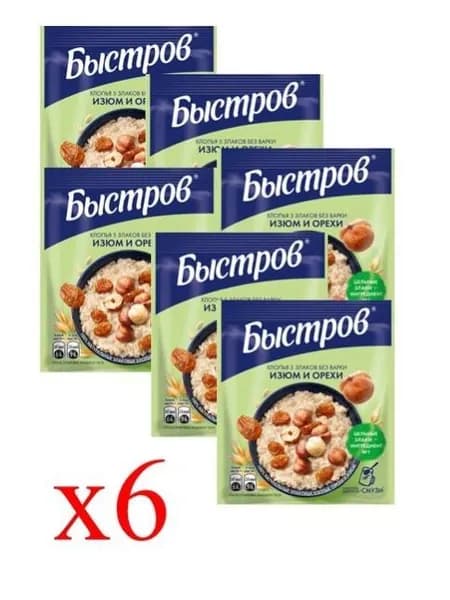 Быстров . Без варки. Хлопья 5 злаков, не требующие варки, с изюмом и орехами. 40г