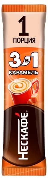 Напиток кофейный растворимый Нескафе 3в1 Карамель, 14,5 г