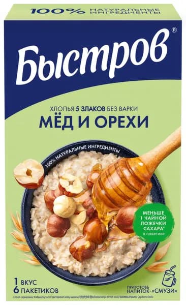 Каша Nestle Быстров 5 злаков с медом и орехами не требующая варки 6 шт, 240 г