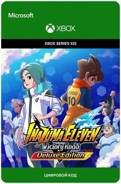 Игра INAZUMA ELEVEN: VICTORY ROAD - DELUXE EDITION для Xbox Series X S, электронный ключ