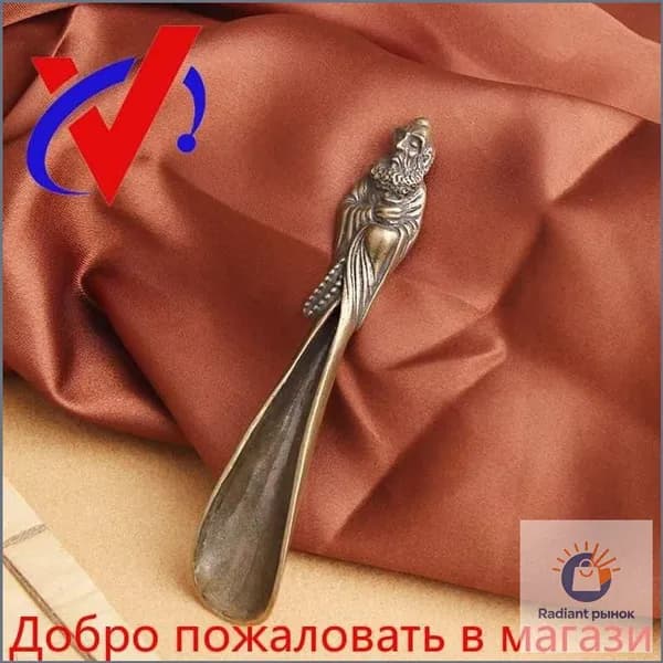 Ложка для чая "Боддхидхарма" Фен-Шуй, бронза (10,5*2,1 см.)