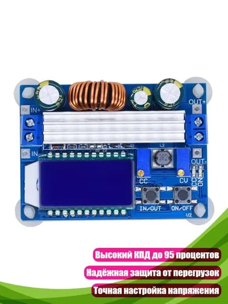 Блок питания сети автомобиля арт. 1SA400389_TZYA