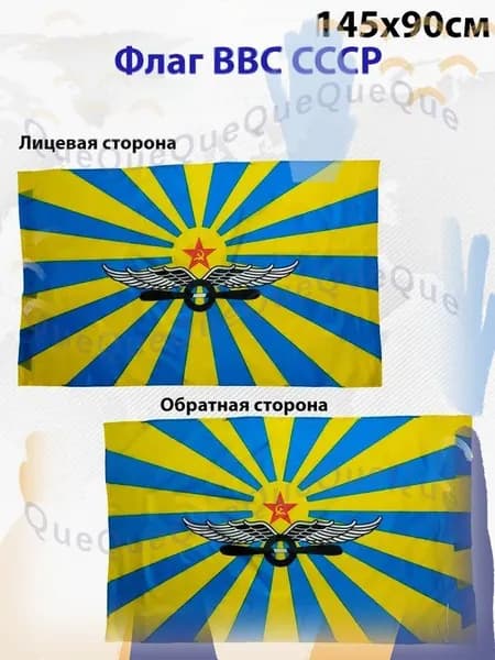 Флаг-коричнево-красный-1-HZ5