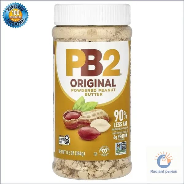 PB2 Foods, PB2, Арахисовое масло в порошке, 184 г