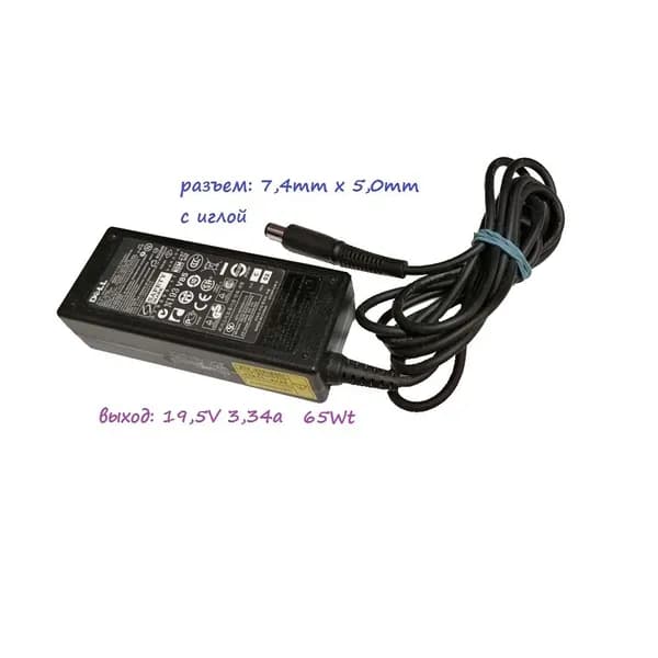 блок питания Dell/ Delta ADP-65AH B, 19,5V 3,34A, размер штекера 7,4mm x 5,0mm