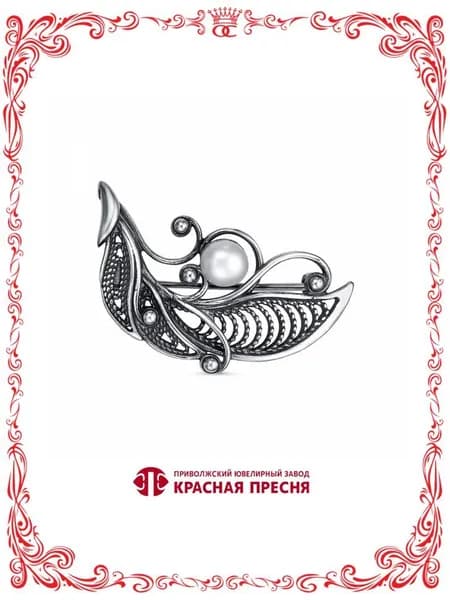 Серебряная брошь с жемчугом оксидирование Б13312860