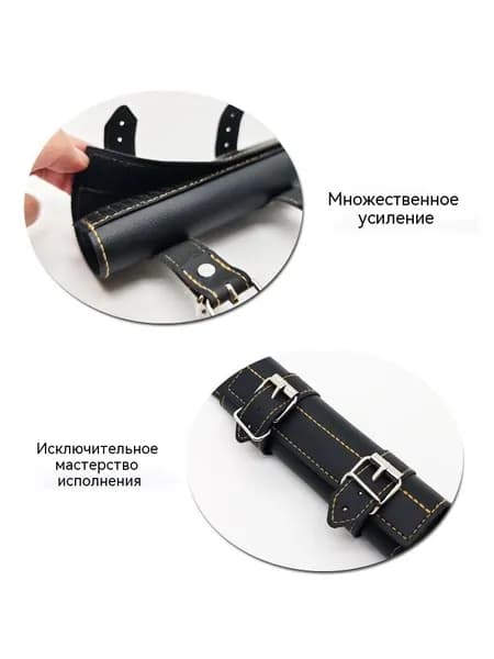 Пояс