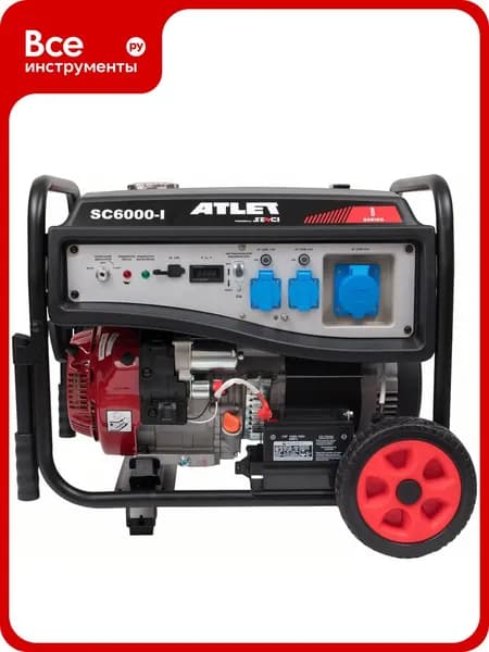 ATLET бензиновый генератор SC6000-I